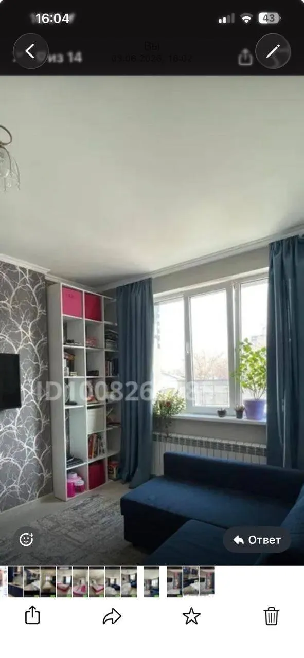 Подселение, для девушек, ЖК Аманат, 85 000 ₸/чел