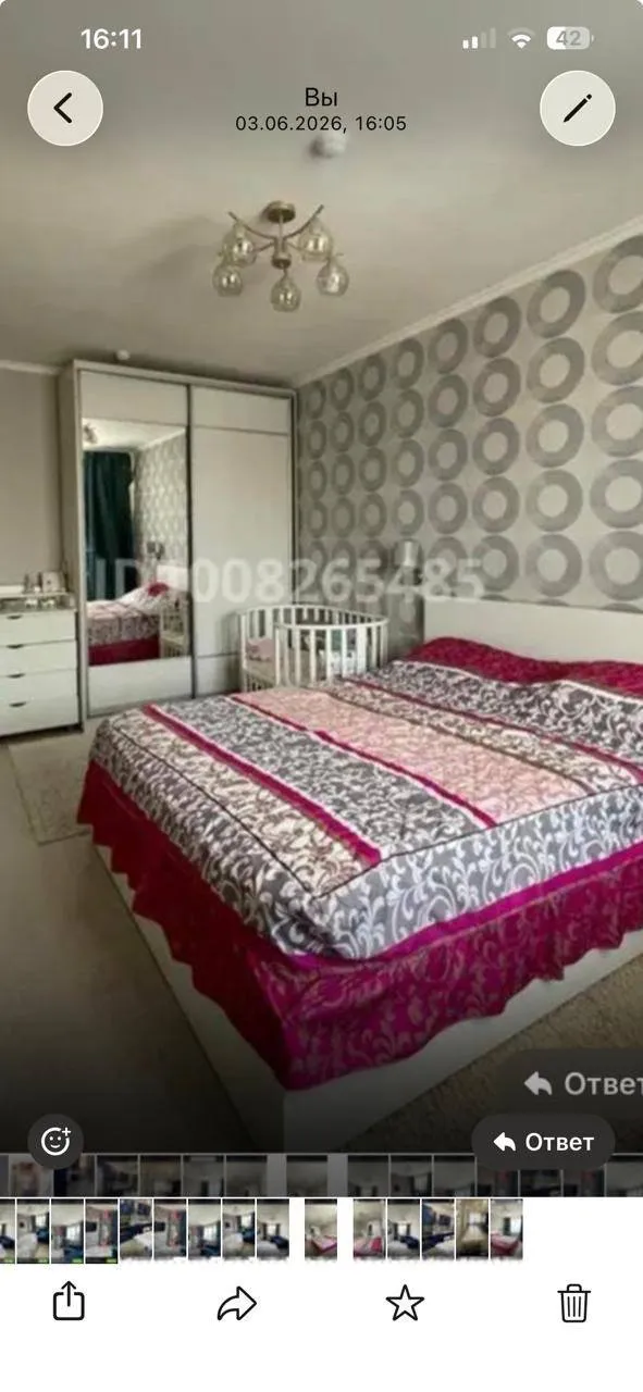 Подселение, для девушек, ЖК Аманат, 85 000 ₸/чел