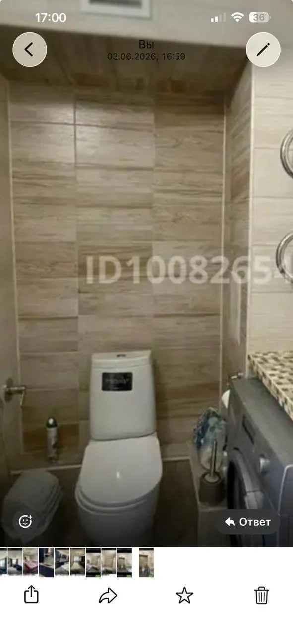 Подселение, для девушек, ЖК Аманат, 85 000 ₸/чел