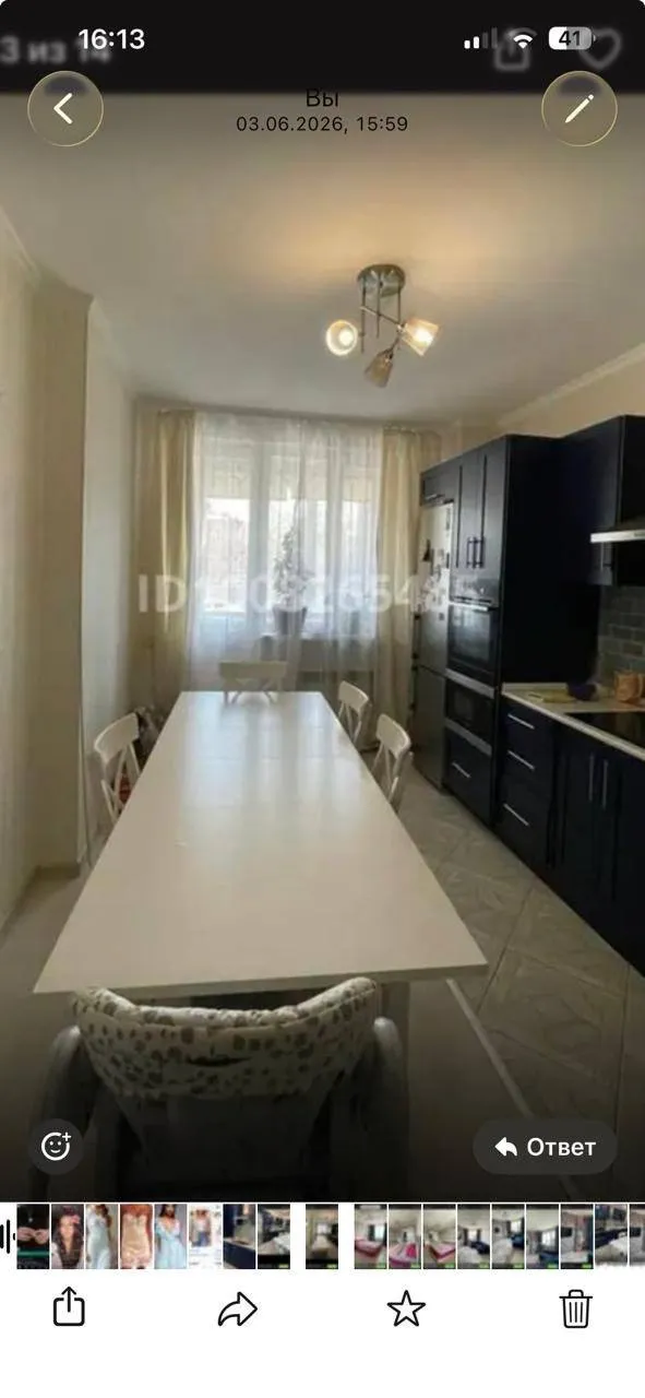 Подселение, для девушек, ЖК Аманат, 85 000 ₸/чел
