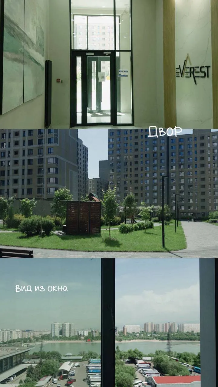 Подселение, для девушек, 80 000 ₸/чел