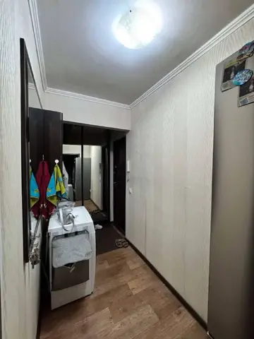 Подселение