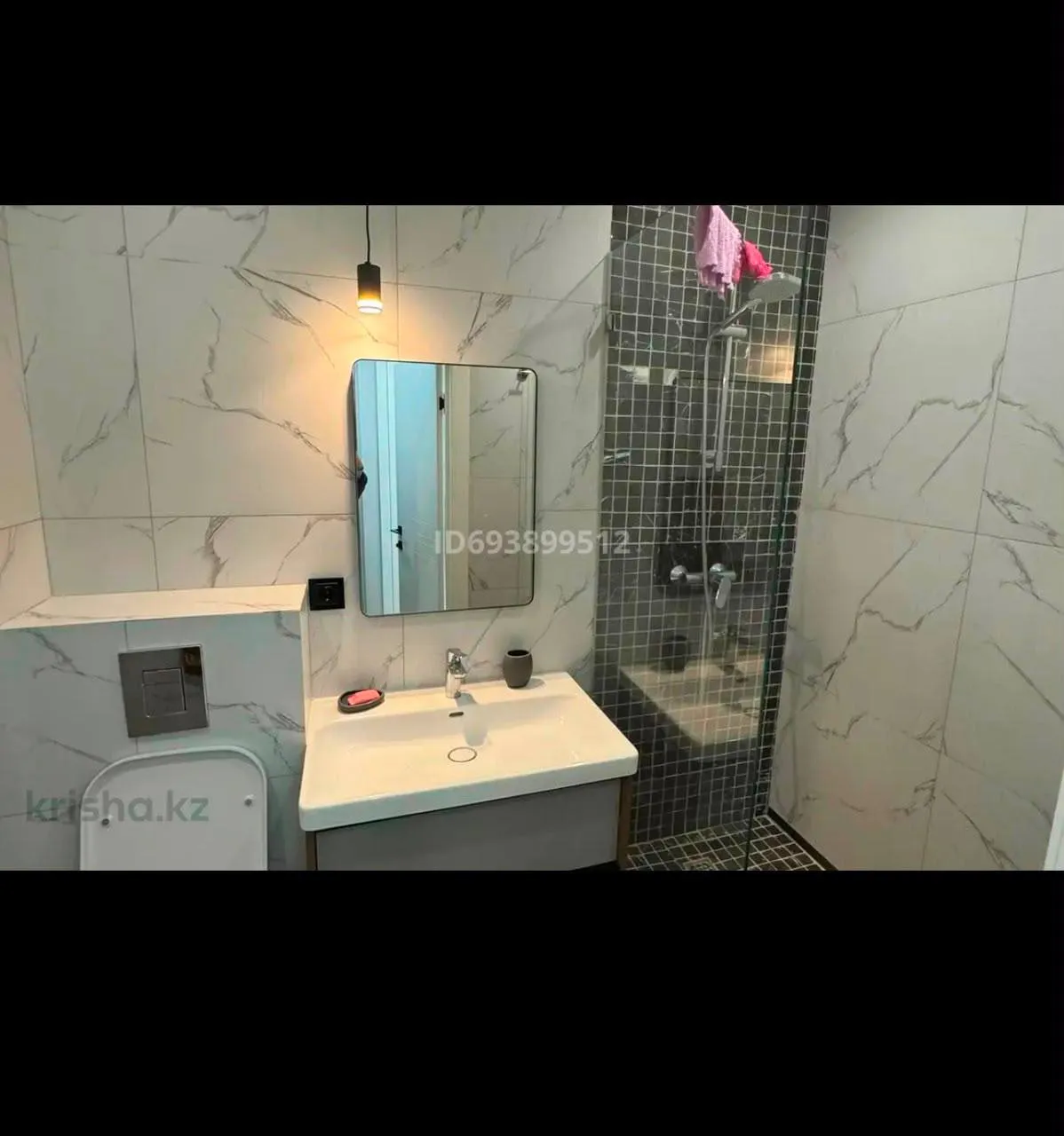 Подселение, для девушек, Rams city, 70 000 ₸/чел