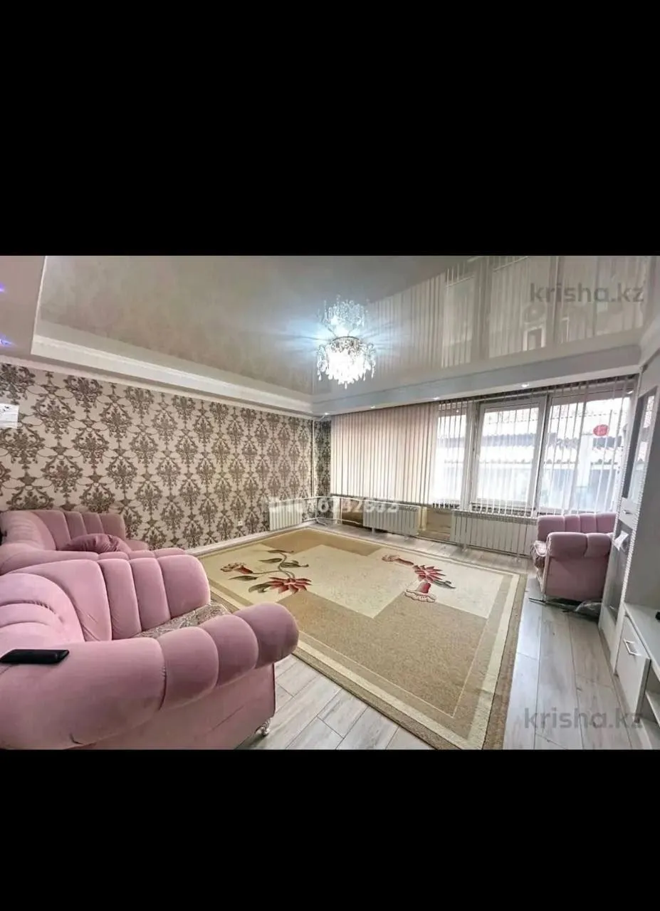 Подселение, қыздарға, Алатау, 350 000 ₸/адам