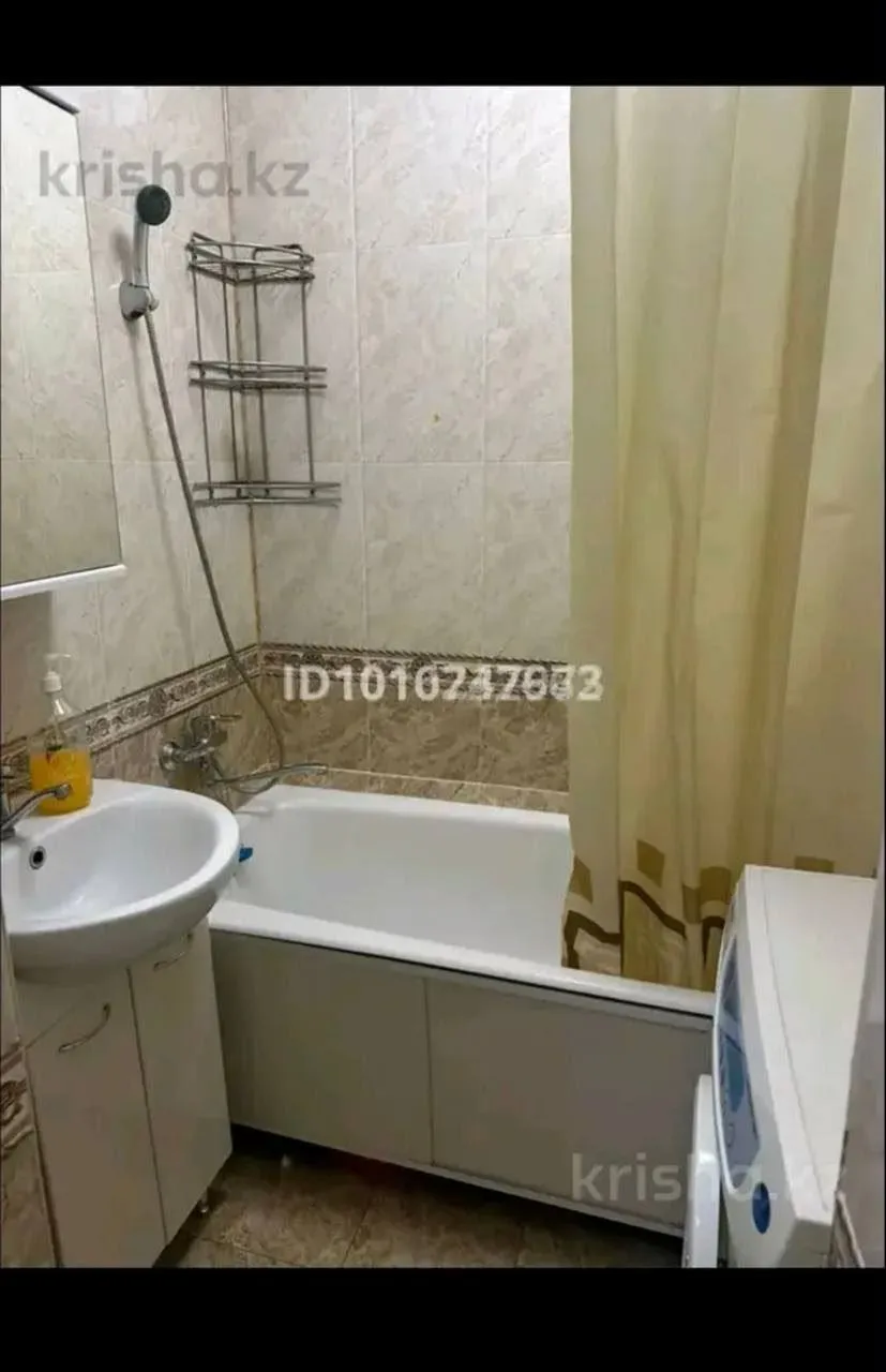 Подселение, қыздарға, Алатау, 350 000 ₸/адам
