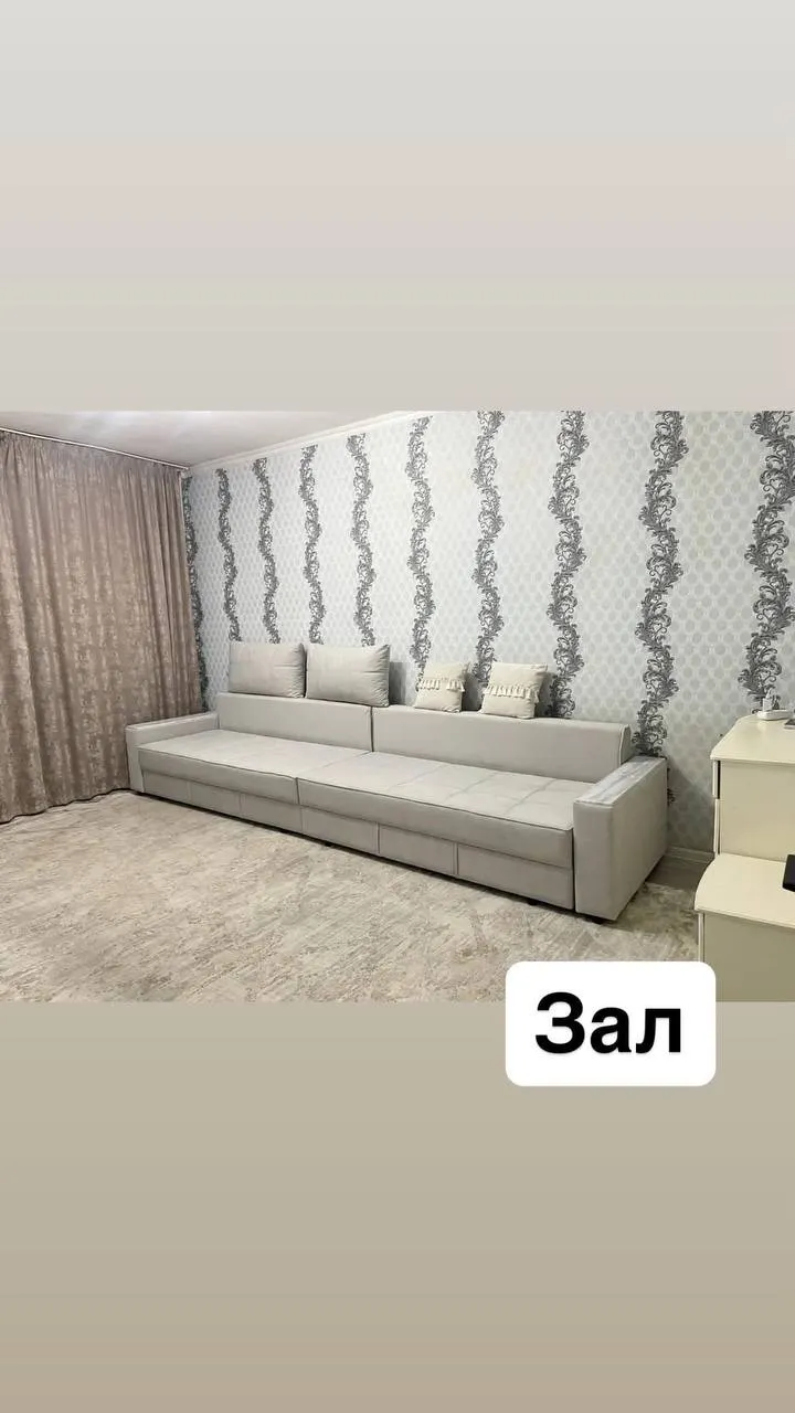 Комната, для девушек, Аксай 3, 150 000 ₸/чел