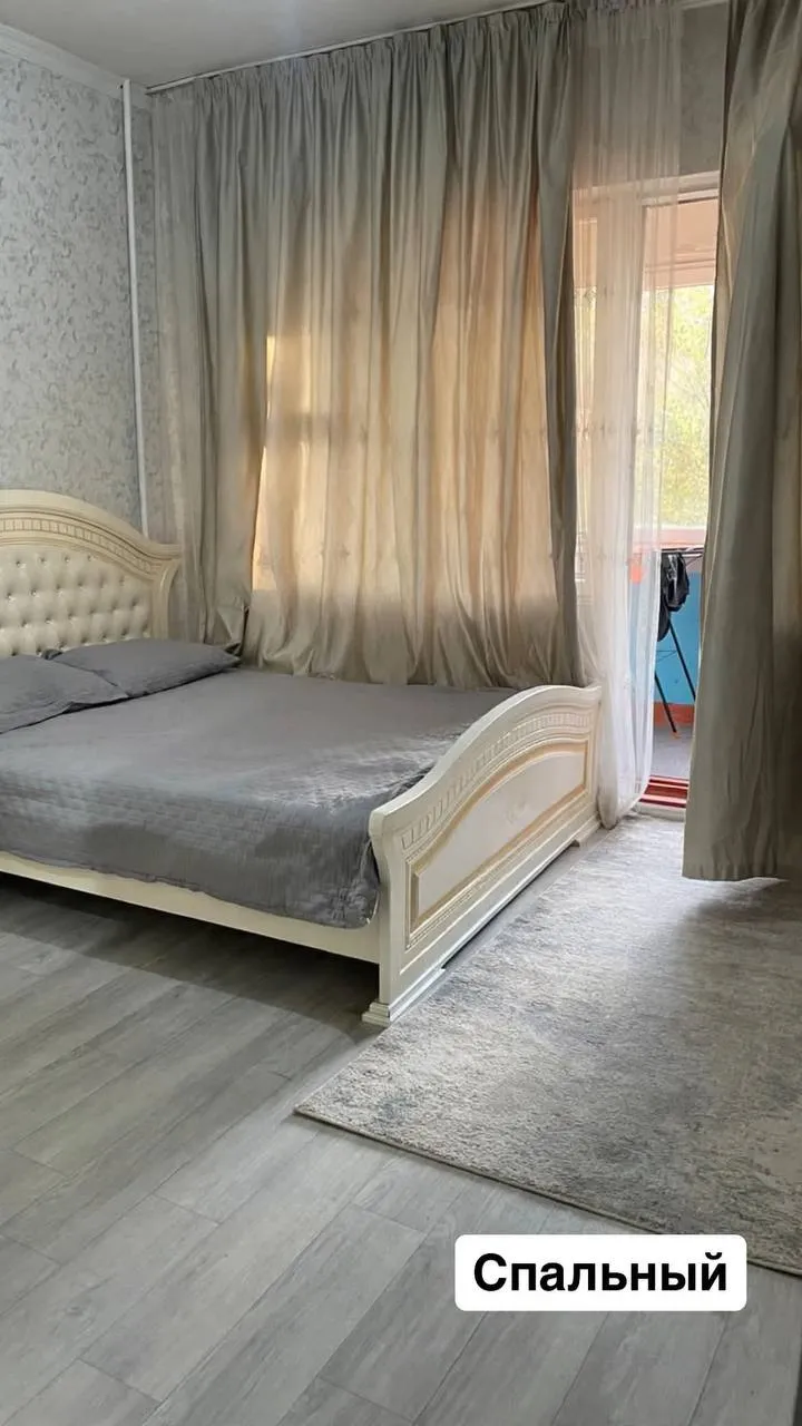 Комната, для девушек, Аксай 3, 150 000 ₸/чел