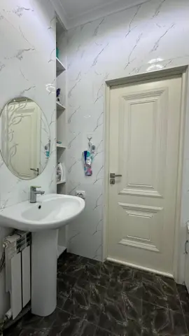 Подселение