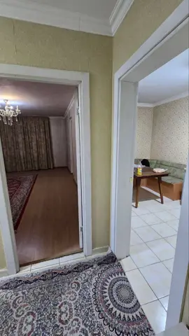 Подселение