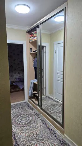 Подселение