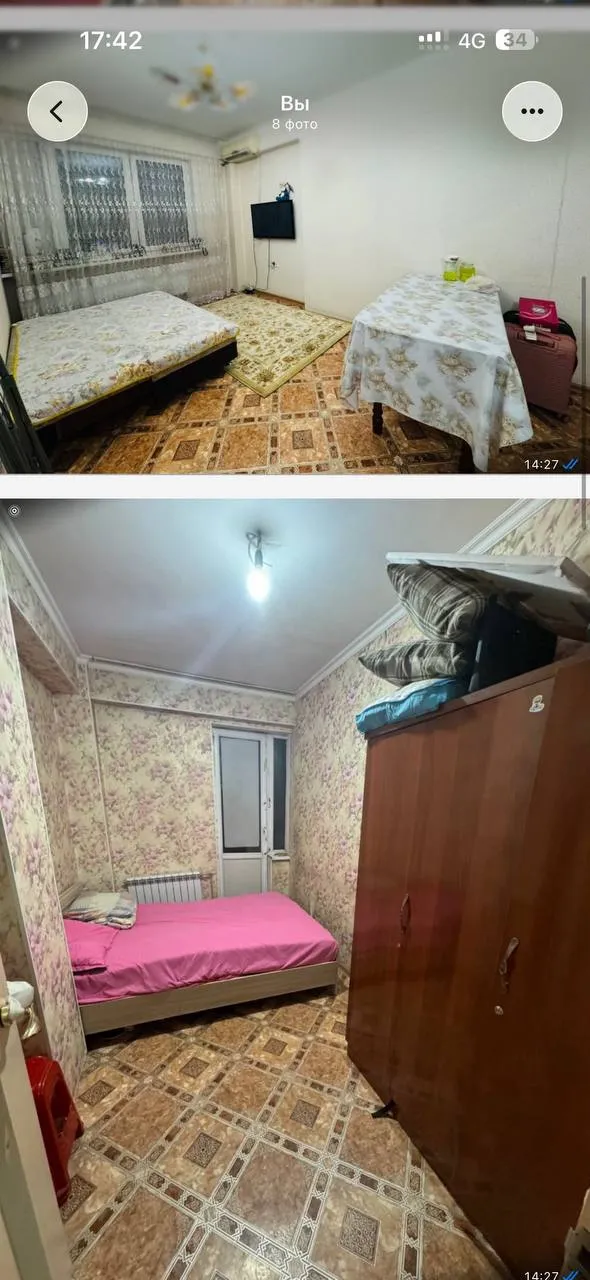 Подселение, для девушек, Сайран, 55 000 ₸/чел