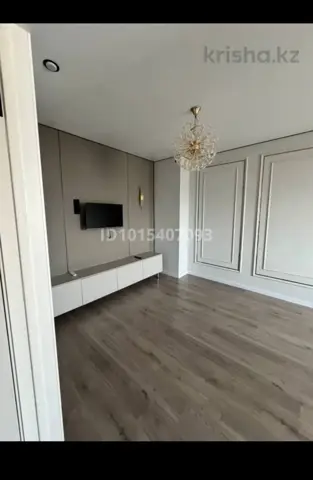 Подселение