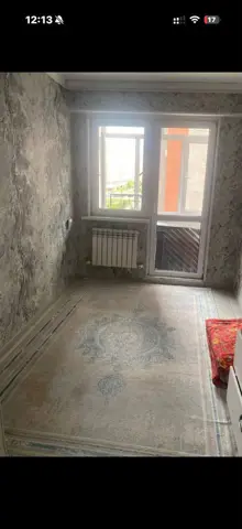 Подселение