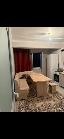 Подселение