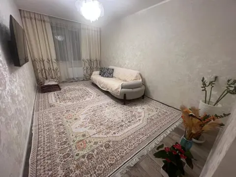 Подселение