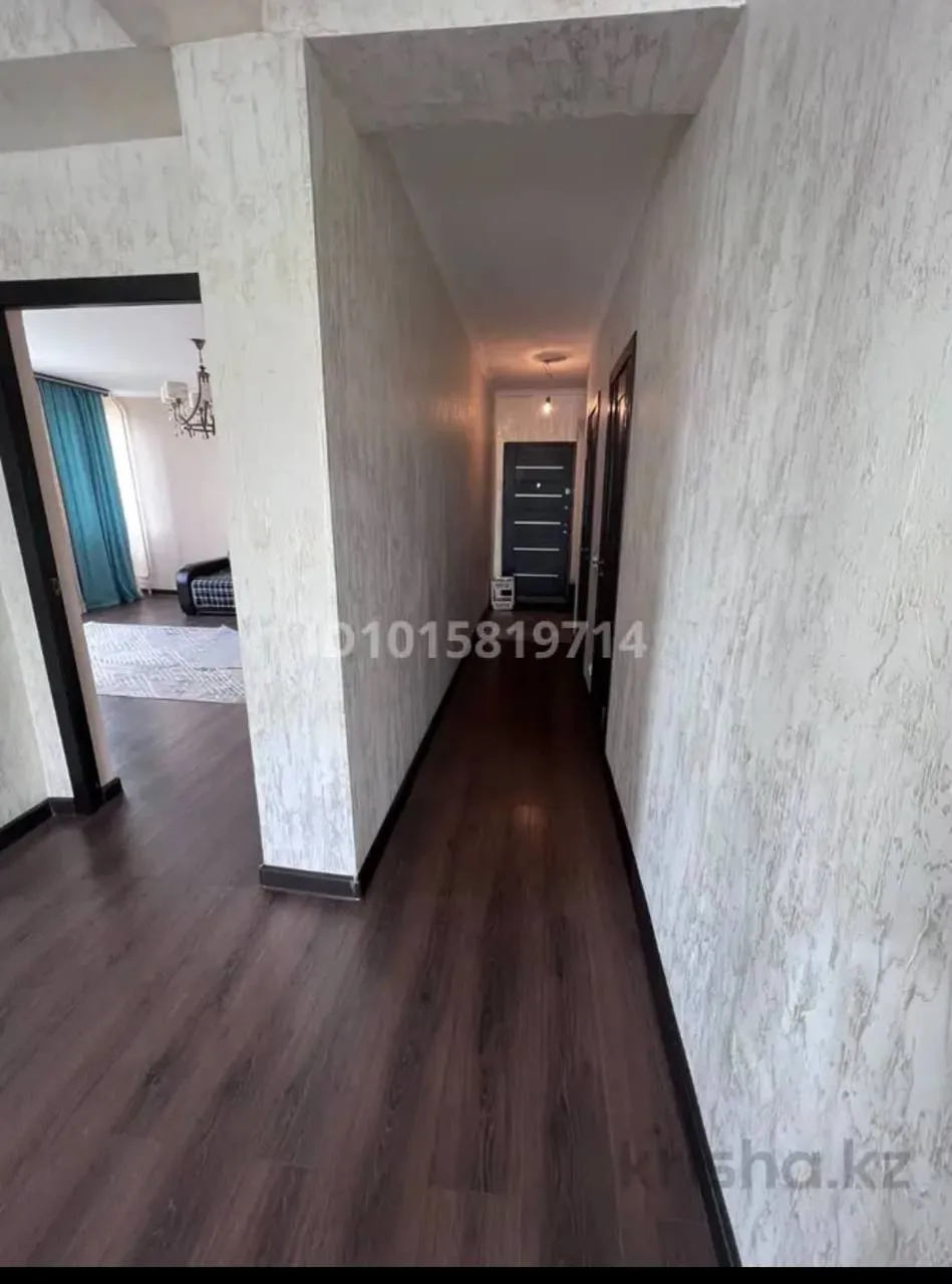 Подселение, для девушек, Абай — Розыбакиева, 93 000 ₸/чел