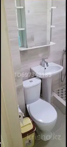 Подселение