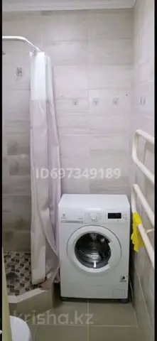 Подселение