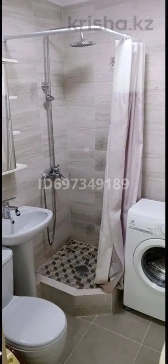Подселение, для девушек, 65 000 ₸