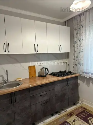 Подселение