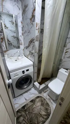 Подселение