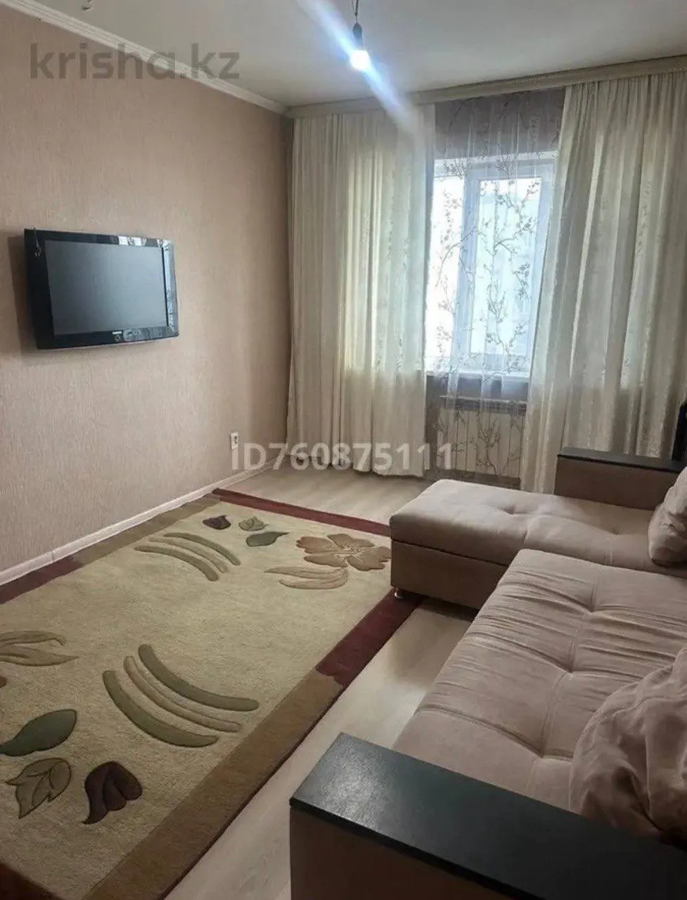 Подселение, для девушек, 67 000 ₸/чел