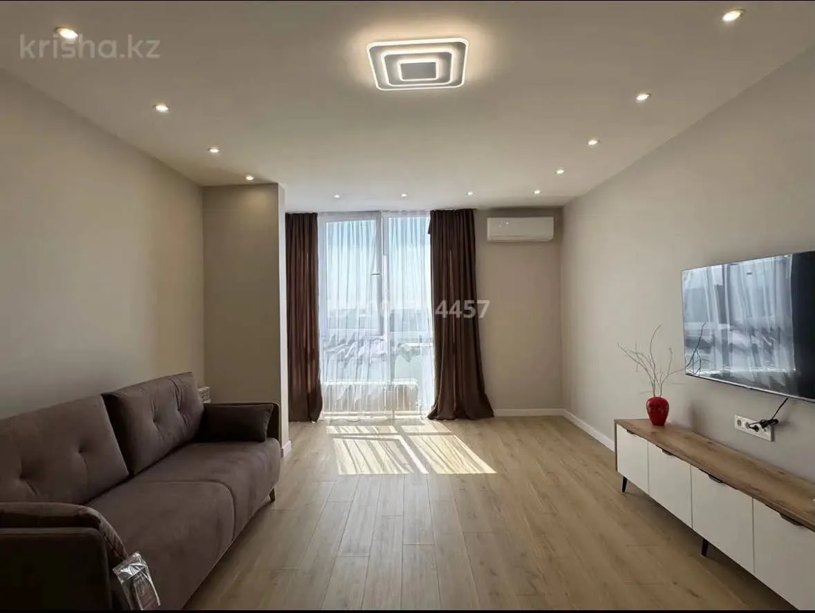 Подселение, для девушек, 95 000 ₸/чел