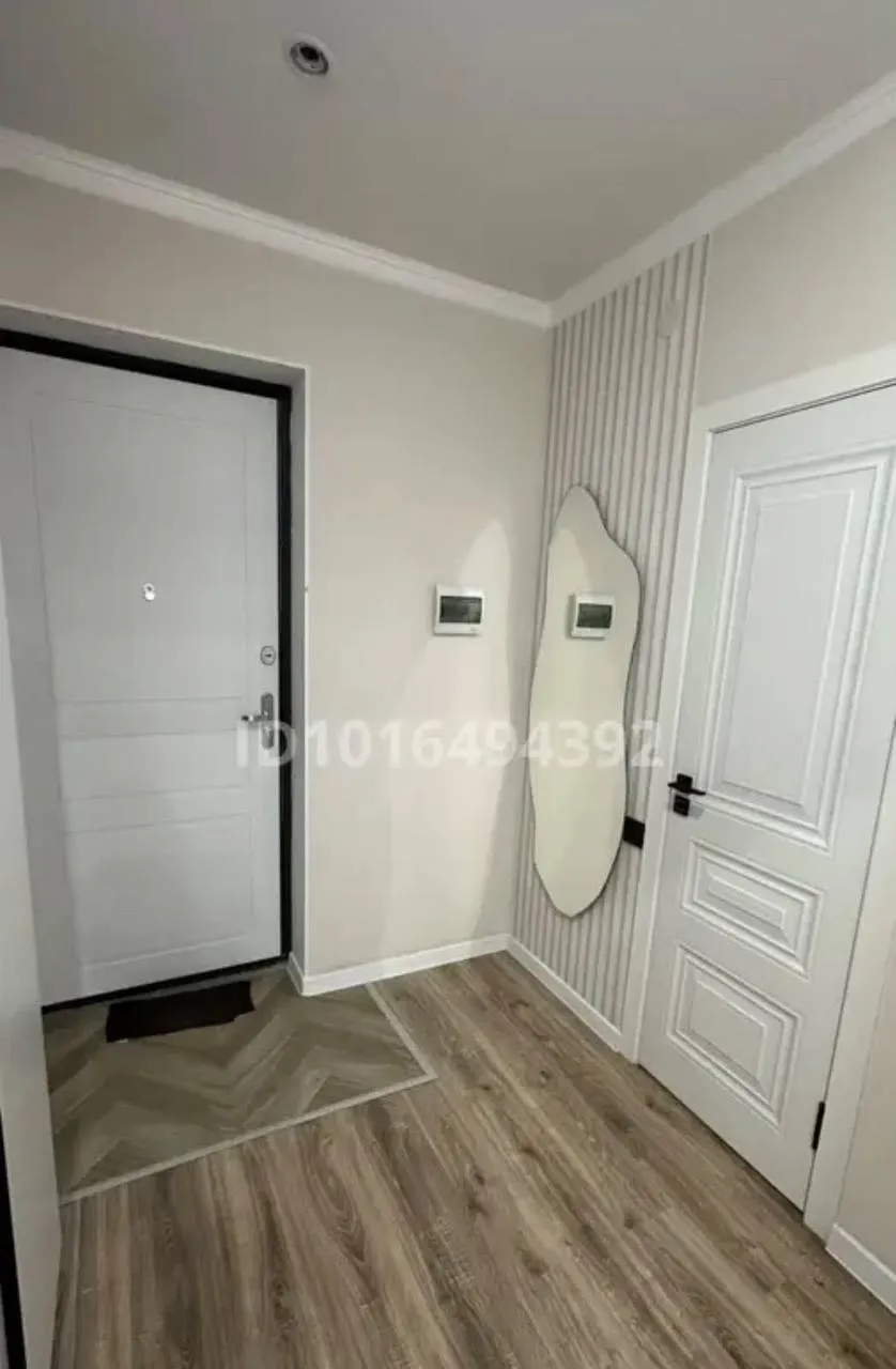 Подселение, қыздарға, Шұғыла, 55 000 ₸/адам