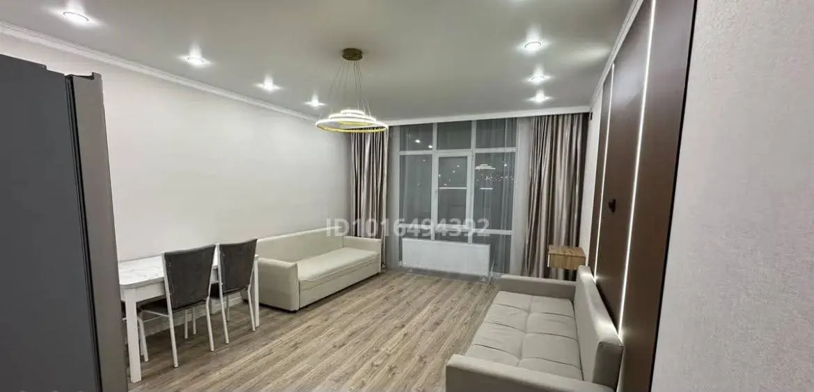 Подселение, қыздарға, Шұғыла, 55 000 ₸/адам