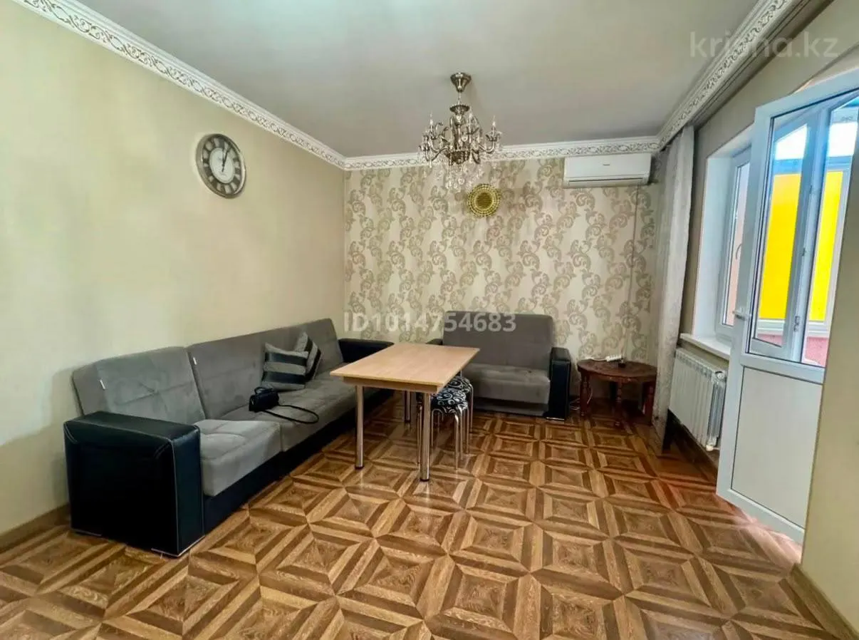 Подселение, для девушек, Наурызбайский / Бостандыкский, 70 000 ₸/чел