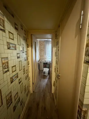 Подселение