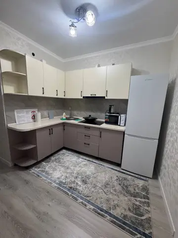 Подселение