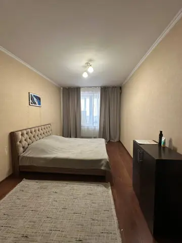 Подселение