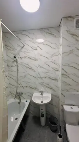 Подселение