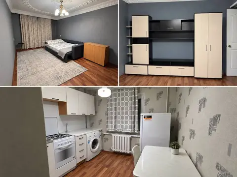 Подселение, Таугүл, Алматы