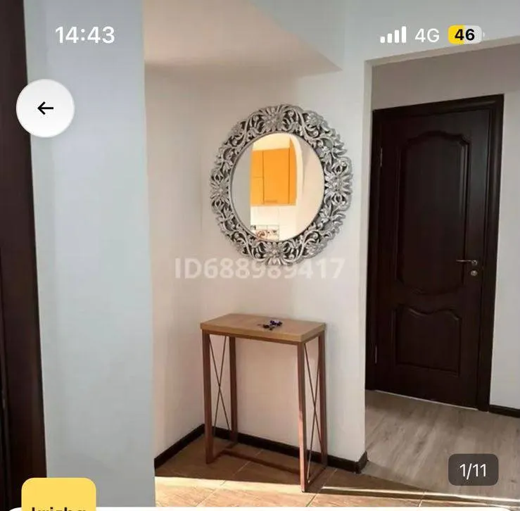 Подселение, для девушек, Абай, 56 000 ₸ за квартиру