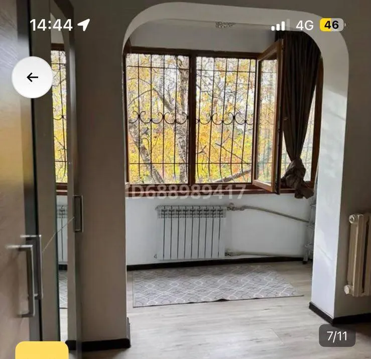Подселение, для девушек, Абай, 56 000 ₸ за квартиру