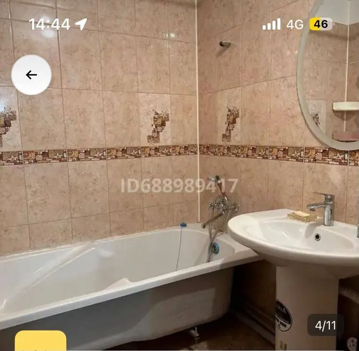 Подселение, для девушек, Абай, 56 000 ₸ за квартиру