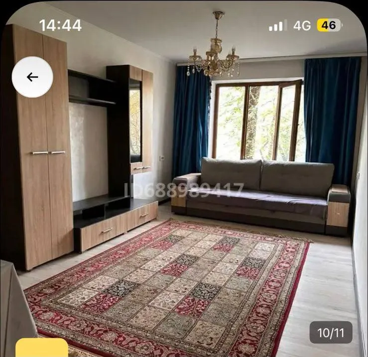 Подселение, для девушек, Абай, 56 000 ₸ за квартиру
