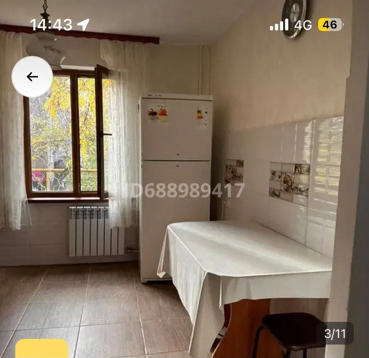 Подселение, для девушек, Абай, 56 000 ₸ за квартиру