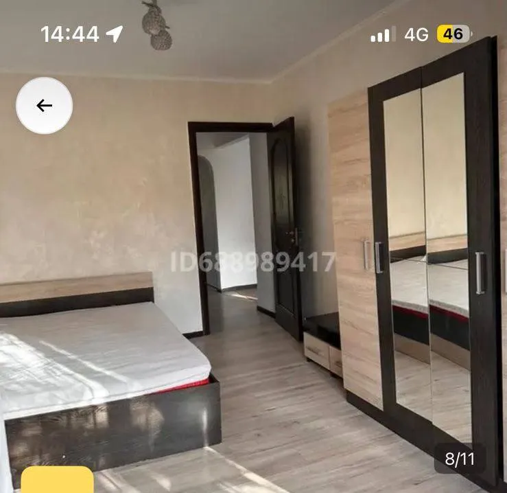 Подселение, для девушек, Абай, 56 000 ₸ за квартиру
