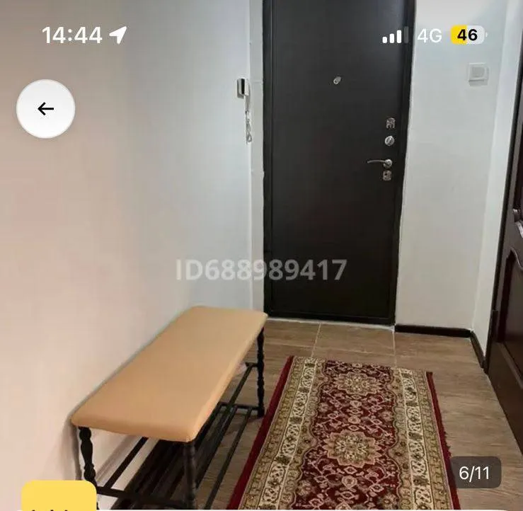 Подселение, для девушек, Абай, 56 000 ₸ за квартиру