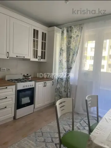Комната, Алма Сити, Алматы