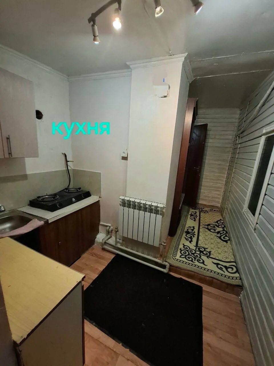 Комната, для всех, Алмалинский, 180 000 ₸