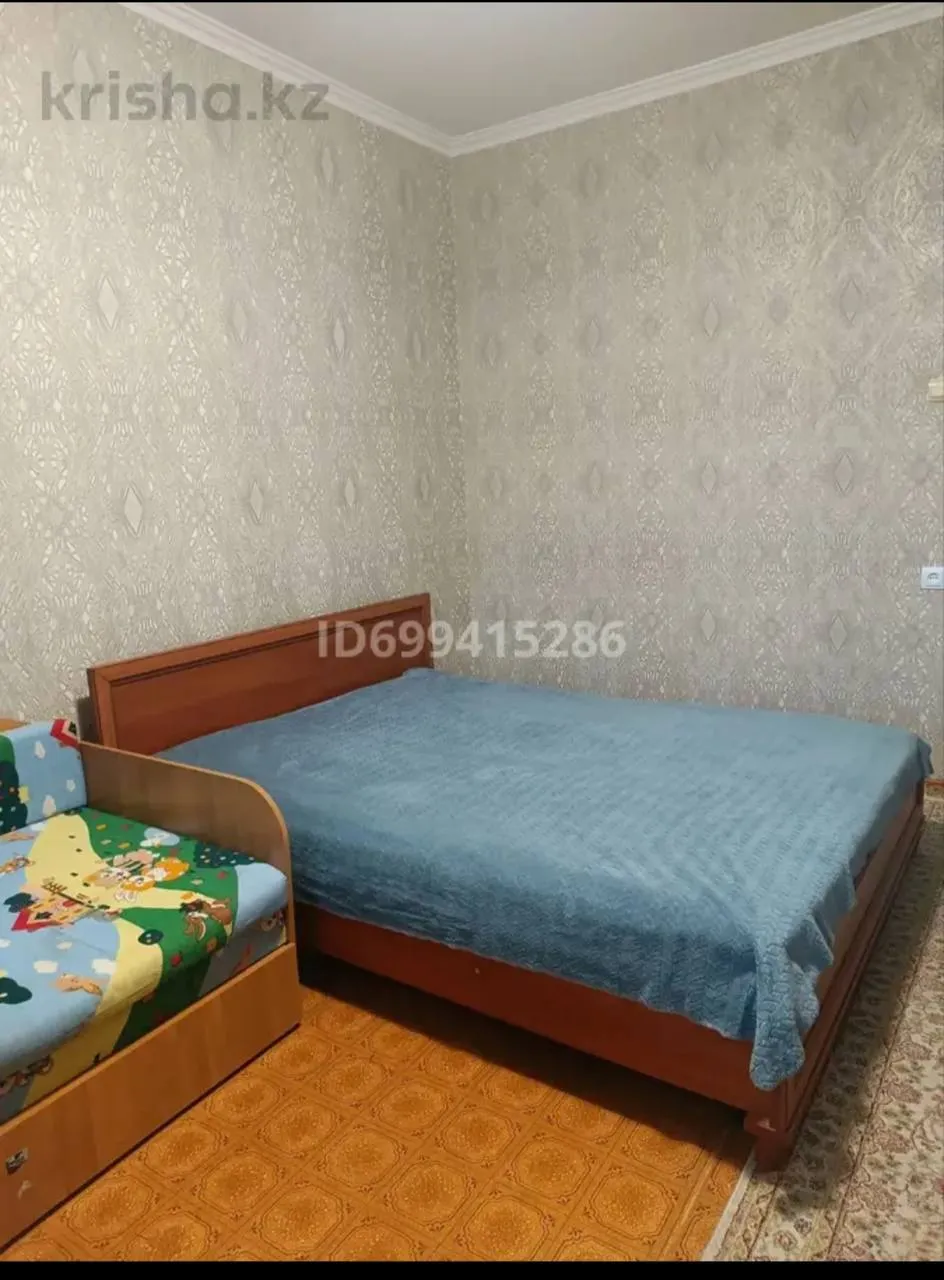 Подселение, для девушек, 70 000 ₸/чел