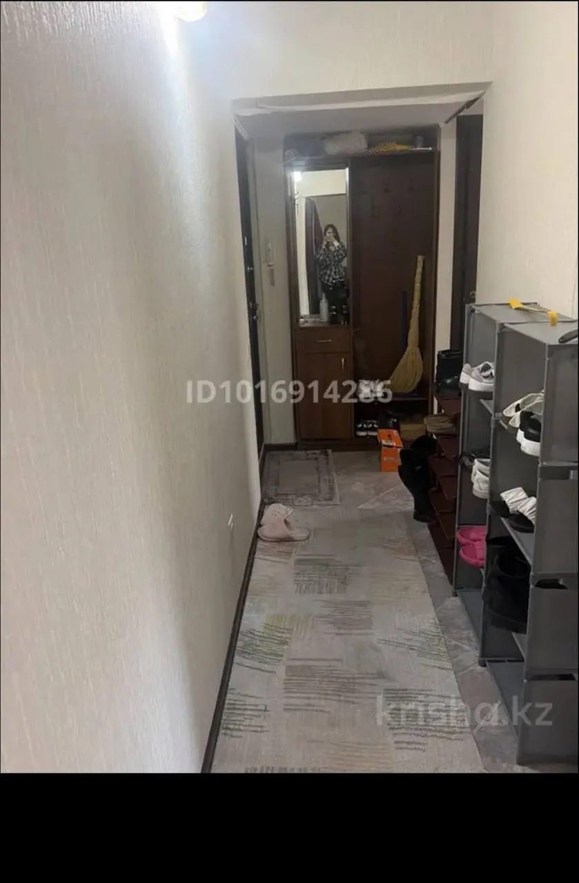 Подселение, для девушек, 250 000 ₸ за квартиру