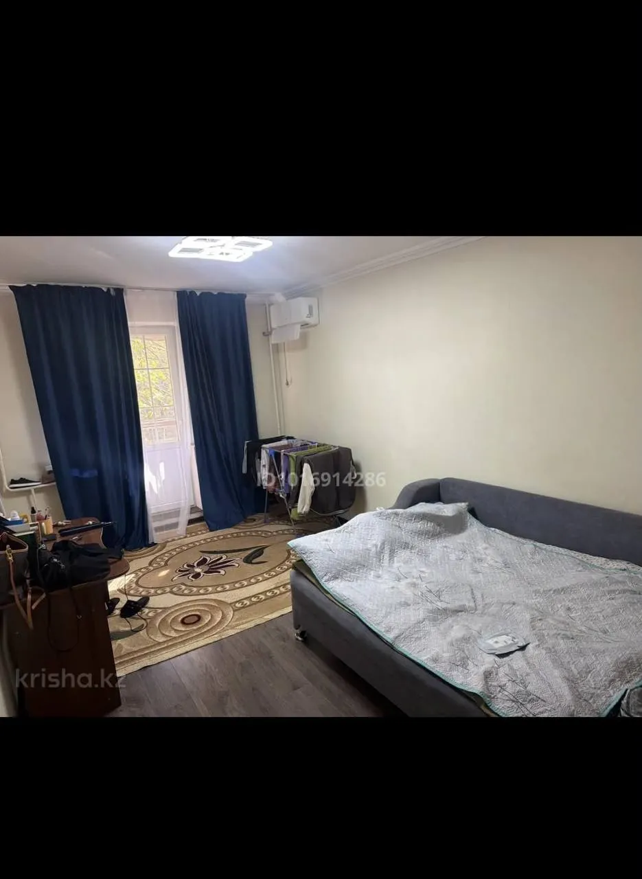 Подселение, для девушек, 250 000 ₸ за квартиру
