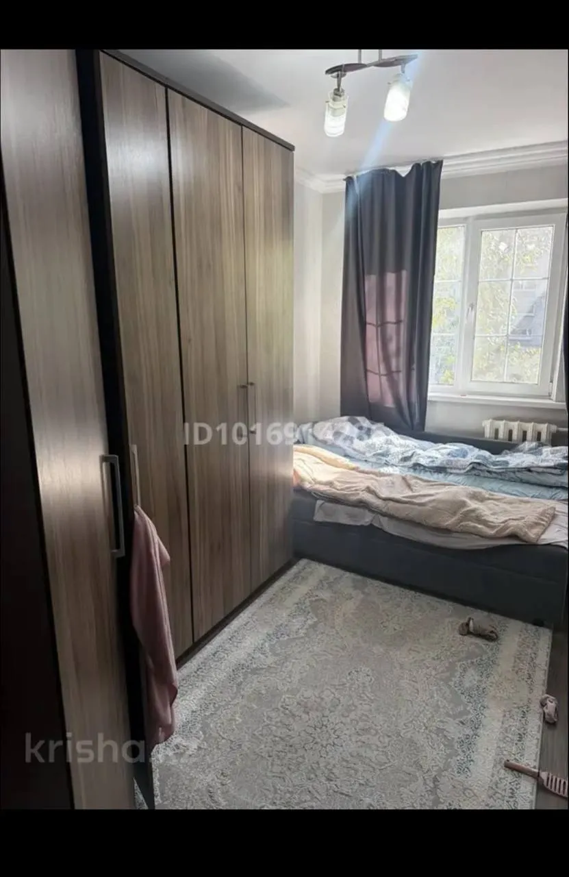 Подселение, для девушек, 250 000 ₸ за квартиру