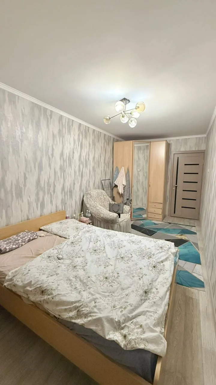 Подселение, для девушек