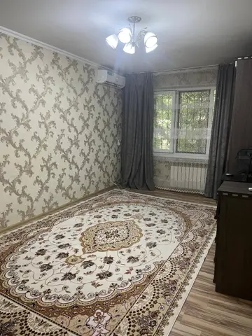 Подселение